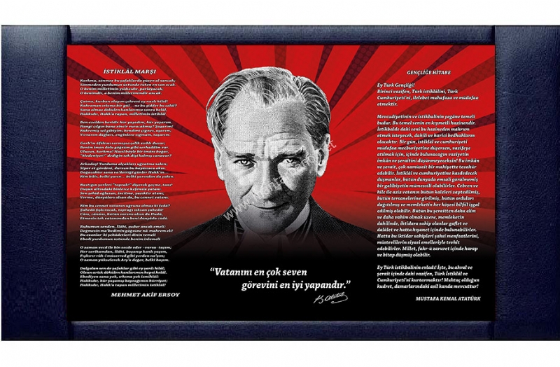 Makam-Odasi-Ataturk-Resmi-110x200-cm