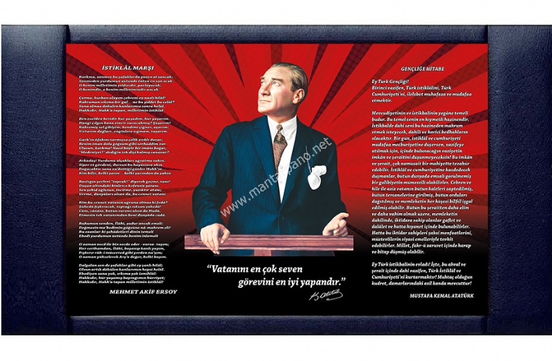 Makam-Odasi-Ataturk-Portresi-110x200-cm