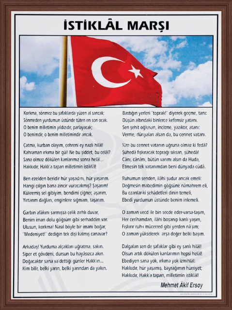 istiklal-Marsi-35x50-(Ahsap-cerceveli)